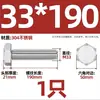 Tornillo Hexagonal Exterior de Acero Inoxidable 304 Varilla Roscada Extendida Tornillo M22M24M27M30M336 Otro
