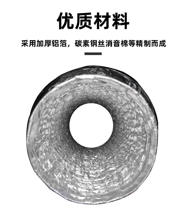图片_9 - 副本