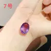 Europa e Estados Unidos indústria pesada transfronteiriça Hao incrustado T esquadro flor de diamante pingente ametista natural içamento feminino partículas grandes 12*16mm
