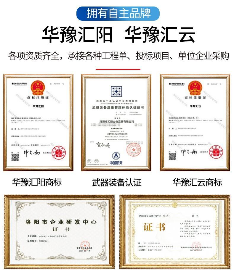 枪支管理柜.jpg