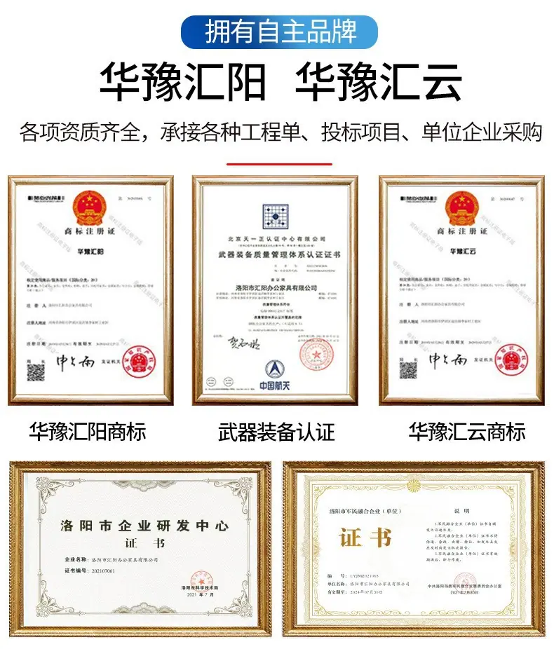 枪支管理柜.jpg