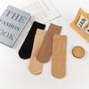 Calcetines de Mujer Tejido de Nailon Medias de Seda Grosor Medio Antigancho Seda Color Piel Negro Primavera y Otoño Resistentes al Desgaste Boca Floja Calcetines para Madre