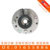 Para Geely Borui V6 engrenagem de comando de válvulas do escapamento regulador de fase 01655886