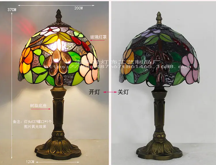 20厘米葡萄05.jpg