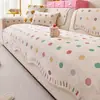 Almofada de sofá em chenille Dopamine, adequada para todas as estações, com formato irregular, design antiderrapante e estética de alto padrão