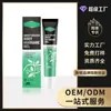 Gel para Cuidados com o Corpo Cuidado Suave para Articulação do Punho Joelho Aplicar Massagem Diária Gel de Cuidados Externos