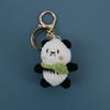 Super bonito desenho animado tecido à mão chaveiro animal lã crochê requintado ornamentos malha panda boneca produto acabado