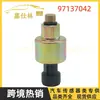 97137042 98234064 8-97137042-1 para Sensor de Presión de Aceite Isuzu