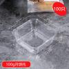 Porta pasteles de luna transparente esmerilado engrosado de 50g-100g 100 Porta base para pastel de luna de helado cantonés Bolsa Porta Cuadrado crujiente de yema de huevo