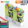 Tiza Sin Polvo Mrchalk para Maestros, Enseñanza sin Manchar las Manos, Tiza de Colores para Escribir en Pizarras Infantiles del Hogar