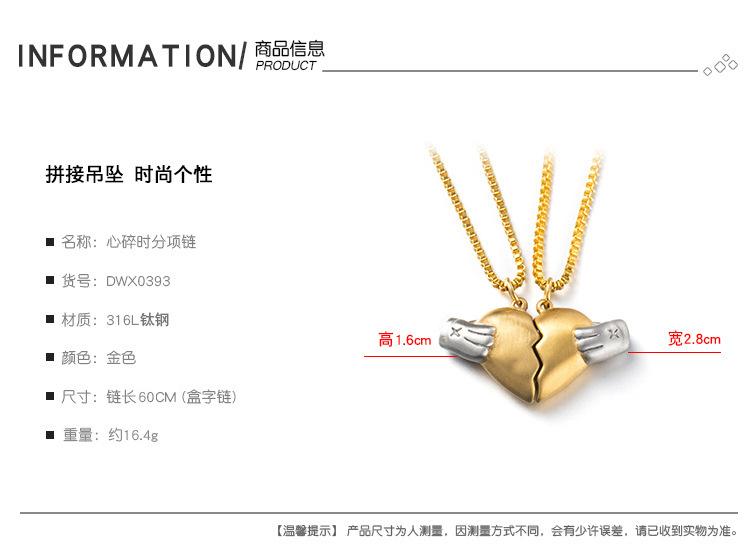 10757254294_764440978