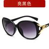 Nuevas gafas de sol de moda con cabeza de zorro para dama, gafas de sol con montura grande, venta al por mayor 15849