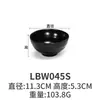 Tigela de Arroz A5 Melamina Preto Fosco Imitação de Porcelana Louça Japonesa Restaurante de Hot Pot Tigela para Molho Tigela para Temperos Sopa Plástico