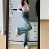 Jeans de estilo americano microacampanados para mujer, otoño/invierno 2026, tiro alto, adelgazantes, elásticos, dobladillo deshilachado, pantalones bootcut aptos para petite