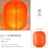 Linterna de papel hueca de calabaza de cera cilíndrica para danza infantil portátil Linterna luminosa Accesorios para fotografía de Hanfu Linterna antigua