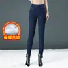 5118 Vaqueros de Cachemira Pantalones de Algodón Pantalones de Mujer Ropa Exterior Engrosada con Forro Polar Pantalones Base de Pierna Elástica Cálidos para Invierno