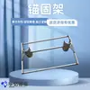Soporte de Anclaje para Bloque de Almohada Estructura Simple Soporte de Anclaje para Bloque de Almohada Succión Magnética Soporte de Anclaje para Bloque de Almohada