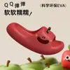 Pantuflas de Interior para Casa y Baño Antideslizantes con Forma de Manzana para Mujer, Verano 2026, Nuevas y Lindas, con Sensación de Pisar Heces
