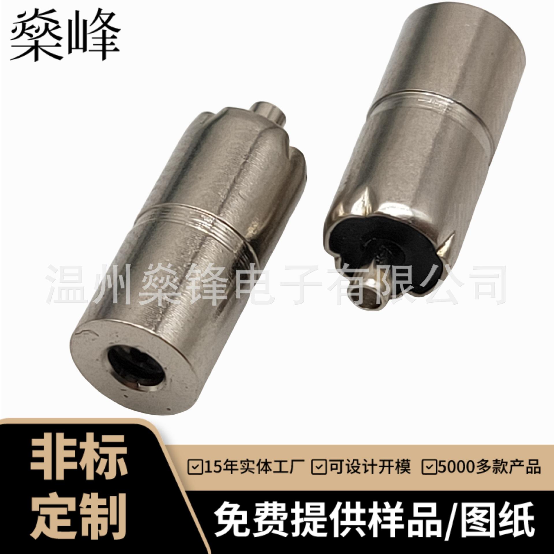JQ-DC-0083J (1)(1)