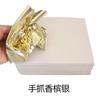 Taiwan 9*9 Papel Folha de Ouro Adesivo Plano Enrugado Dupla Face Imitação Ouro Decoração Folha de Ouro Decoração Manicure Borda Marca Inteligente Fabricante Entrega Direta