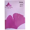70/80g Shanglejia A3 A4 A3 Qiule Papel Copia 70g Papel de Pulpa de Madera Pura Papel Borrador (Entrega Rápida de Hangzhou)