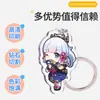 Llavero Acrílico Colgante Foto Personalizada Pareja Dibujos Animados Foto DIY Doble Cara Anime Regalo Personalización