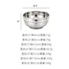 Acero Inoxidable 304 Tazón Platino Estilo Coreano Tazón de Arroz Espesado Estilo Hong Kong Aislante Térmico Antiescaldaduras Pequeño Tazón Doméstico Fabricante Venta al por Mayor