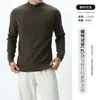Camisa de cuello alto para hombre de otoño e invierno con patrón de piña, Suéter de punto para hombre, Camisa inferior ajustada y cálida para hombre