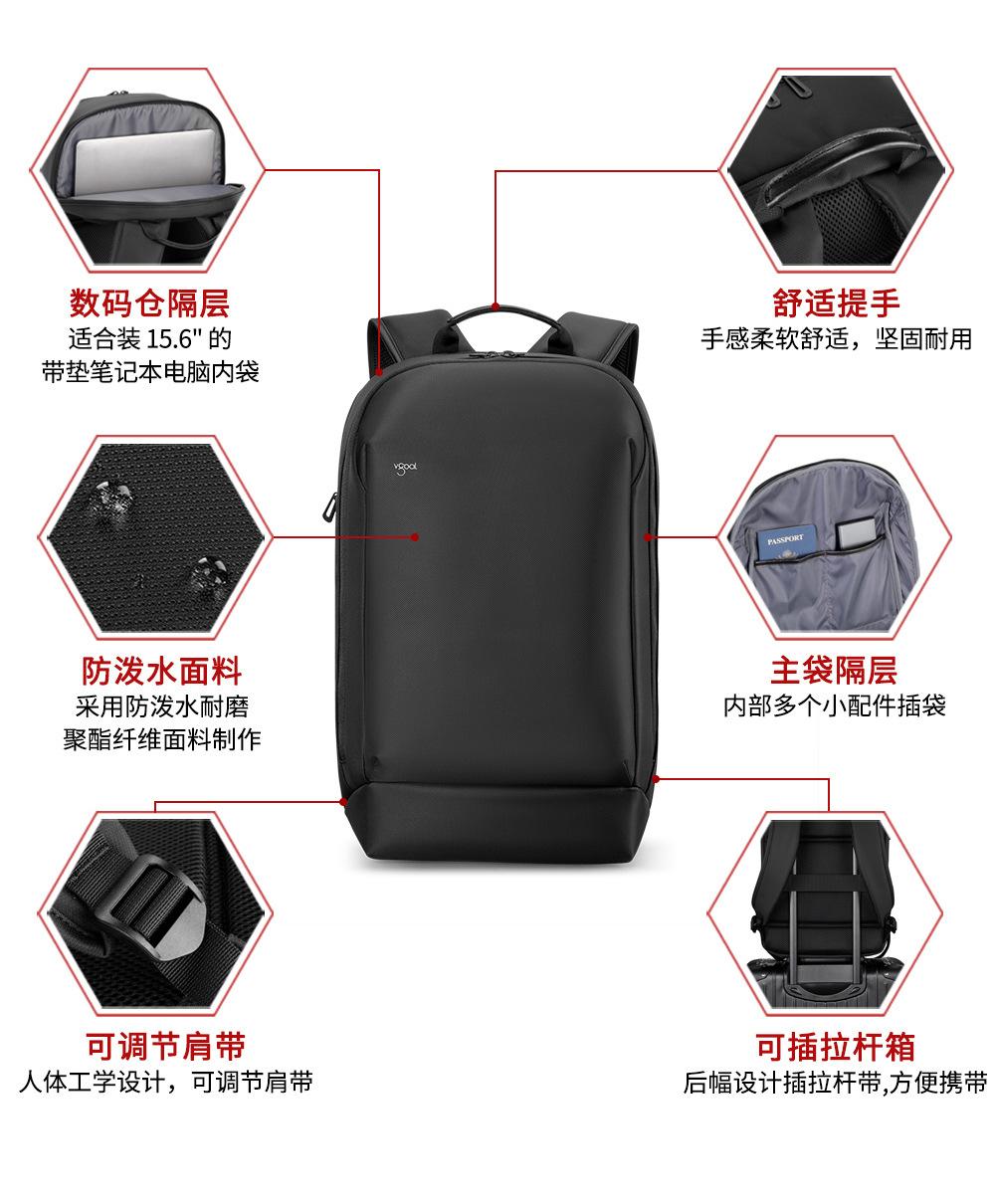 金凯斯详情页-10018_05.jpg
