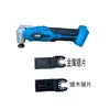 Cargador de Batería de Litio para Recortadora Power Bank Batería de Litio Power Bank Recargable Muy Multifuncional