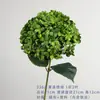 336 Piezas Flores Artificiales de Hortensia de Verano Comercio Exterior Boda Venta al por Mayor Materiales Florales Amazon Flor de Florero para Arreglo Floral de Boda