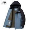 Outono 2022 Jaqueta Casual Masculina Tamanho Grande com Capuz Top Masculino Jaqueta de Camada Única 0701