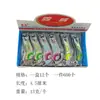 Cortauñas Acero Inoxidable Cortador de Uñas Jin Da Ri Mei Borde Biselado Grande Uña Dura Modelo Nuevo Tijeras Borde Plano Único Juego