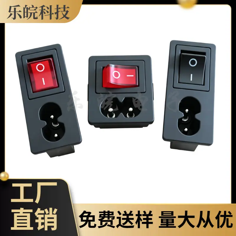 大泽工具_20260603100915
