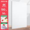 Cartón Duro Arte Papel Especial para Dibujo A4 Dibujo con Lápices de Colores Impresión en Cartón Blanco 8K Papel Blanco Pintado a Mano Hecho a Mano Engrosado