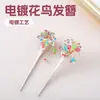 Novos acessórios para cabelo estilo retrô clássico grampo de cabelo borla passo rosa liga cocar placa grampo de cabelo fabricantes atacado