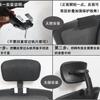 Instalação Simples de Encosto de Cabeça para Cadeira de Computador de Escritório, Encosto de Cabeça, Almofada, Sem Furos, Encosto de Cadeira com Altura Ajustável, Suporte Lombar, Shihai