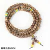 Pulseiras de Madeira de Asa de Frango Atacado, Contas Budistas de Madeira de Ferro, Pulseiras de Madeira de Faca de Ferro, Novo Design Retrô Estilo Chinês