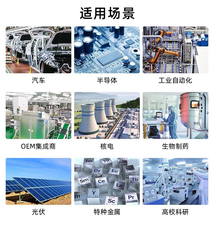 999详情通用图1.jpg