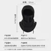 Gorro de Ciclismo de Invierno para Exteriores, Resistente al Viento y al Frío para Esquí, Protección Cálida para el Cuello Gruesa y Forrada de Polar, Gorro Máscara de Polar