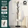 Perchero de Mármol de Lujo Ligero, Simple de Pie para Dormitorio Uso Doméstico, Almacenamiento de Lujo Ligero, Perchero de Bolsos Moderno Minimalista
