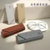 Lentes de Óculos de Sol de Metal de Alta Qualidade Anti-Pressão do Fabricante, Caixa de Armazenamento de Óculos Retro Simples Portátil, Estojo de Óculos Artístico