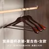Perchas de Madera de Hombro Ancho para Trajes, Perchas Antideslizantes para Armario de Uso Doméstico, Perchas Engrosadas para Trajes y Abrigos