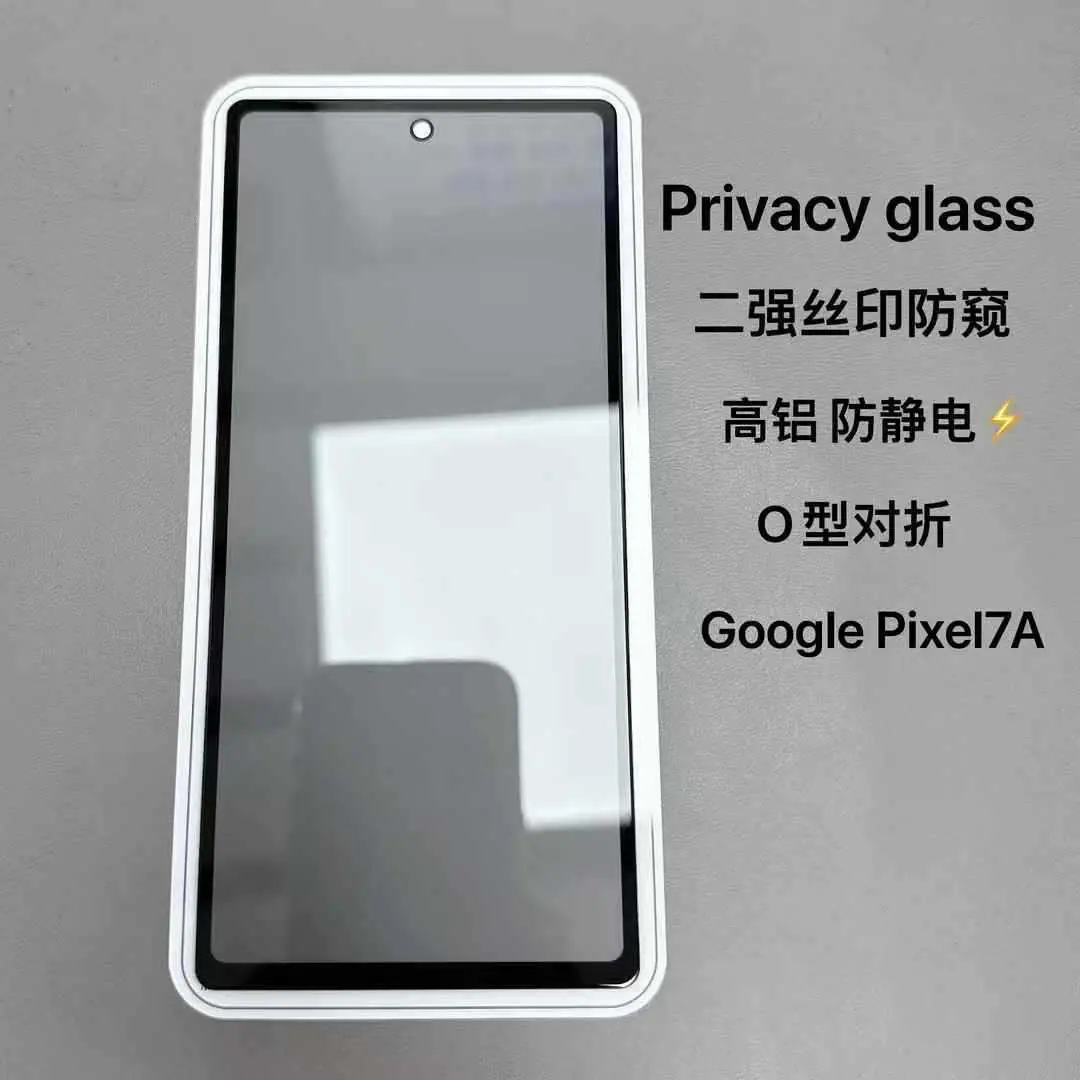 谷歌7A