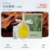 Pedra Difusora Pingente de Aromaterapia Pedra Difusora para Guarda-Roupa Aroma Sólido para Casa Quarto Carro Caixa de Presente Aroma Pendurado Atacado