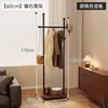 Arara de Chão para Roupas de Quarto, Cabideiro Vertical de Camada Dupla, Cabideiro Secundário Móvel para Hall de Entrada, Rack de Armazenamento de Roupas ao Lado da Cama