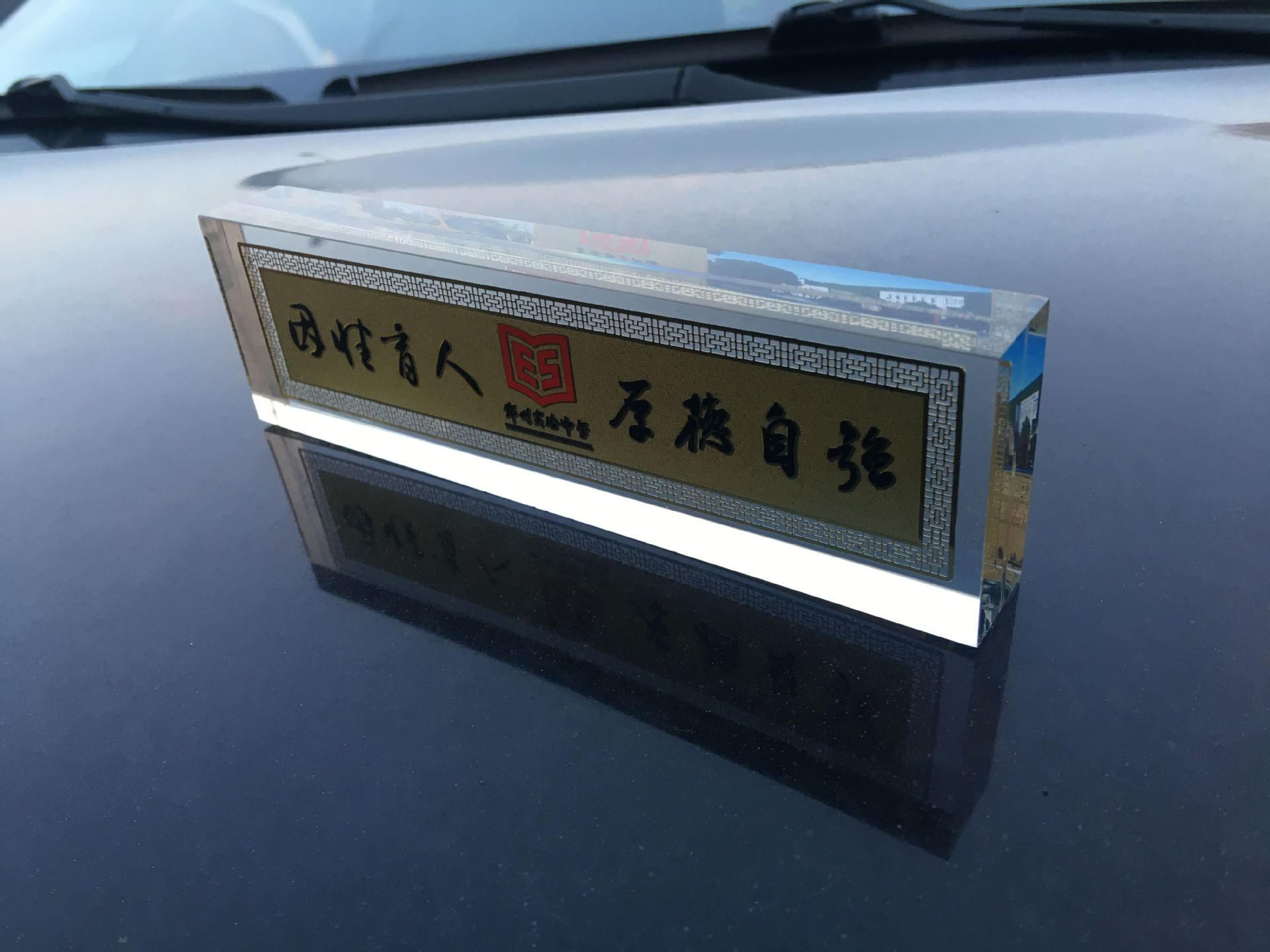 QQ图片20190526222656.jpg