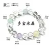 Pulseira de Cristal Branco Natural Multi-Tesouro Água-Marinha Ametista Citrino Quartzo Rosa Design Pulseira de Cristal da Moda