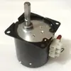 Accesorios Universales para Máquina Selladora Automática de Té de Leche Portavasos Cuchilla de Corte de Película Engranaje Cola de Ratón Interruptor de Botón Pulsador Placa Base Mixue