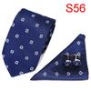 AliExpress EBAY 7.5cm corbata de negocios set de corbata para hombre boda corbata de poliéster caja de regalo fabricantes